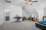 341 Oak Meadow Lane - Photo 18