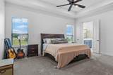 341 Oak Meadow Lane - Photo 8