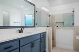 341 Oak Meadow Lane - Photo 9