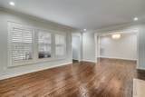 1432 Sylvan Avenue - Photo 12