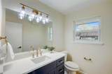 3040 Ponder Place - Photo 20