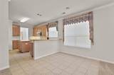 1709 Villa Court - Photo 2