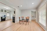 313 Grace Lane - Photo 20