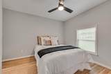 313 Grace Lane - Photo 4