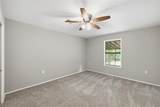 316 Elm Street - Photo 12