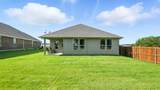 1221 Treehouse Lane - Photo 31