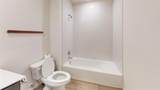 3941 Oak Creek Circle - Photo 16