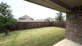 3941 Oak Creek Circle - Photo 19