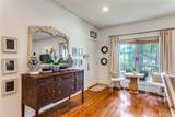 4312 Bellaire Drive - Photo 4
