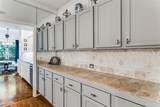 4312 Bellaire Drive - Photo 8