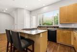 3925 Gilbert Avenue - Photo 15