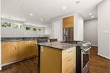 3925 Gilbert Avenue - Photo 16