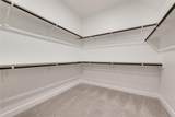 2442 Sibley Drive - Photo 35