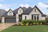 2442 Sibley Drive - Photo 4