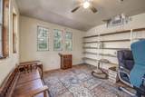 41 Crestline Court - Photo 34