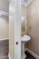 302 Bevly Lake Drive - Photo 15