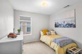 10917 Dillon Street - Photo 23