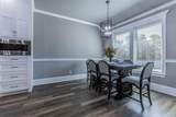 233 Fox Run Lane - Photo 6