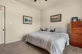 1312 Ruby Lea Lane - Photo 27