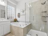 2632 Lakebend Drive - Photo 27