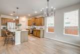 1303 Hickory Court - Photo 13