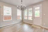 1303 Hickory Court - Photo 15