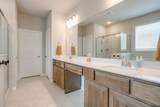 1303 Hickory Court - Photo 23