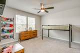 1303 Hickory Court - Photo 29