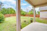 1303 Hickory Court - Photo 34