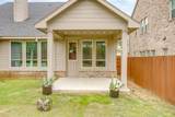 1303 Hickory Court - Photo 35