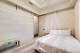2040 Stevens Road - Photo 22