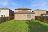 1308 Windermere Way - Photo 26