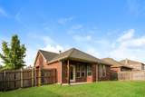 15910 Crosslake Court - Photo 33