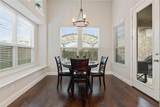 14269 Speargrass Drive - Photo 15
