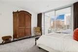 2900 Mckinnon Street - Photo 15