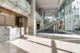 2900 Mckinnon Street - Photo 29