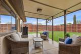 5313 Rice Drive - Photo 32