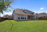 2609 Brazos Drive - Photo 7
