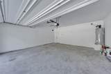 305 Pemberton Street - Photo 15