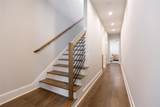 14948 Oak Street - Photo 12