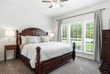 1004 Kimbrough Road - Photo 12