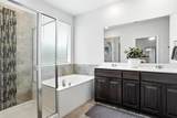 1004 Kimbrough Road - Photo 9