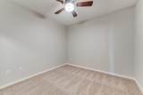 5609 Smu Boulevard - Photo 16
