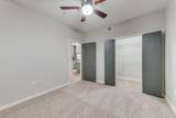 5609 Smu Boulevard - Photo 17