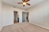 5609 Smu Boulevard - Photo 18
