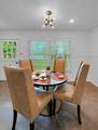 311 Newland - Photo 14