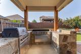 468 Darlington Trail - Photo 2