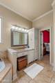5763 Sumner Lane - Photo 17