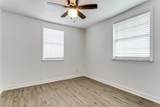 237 Conner Plaza - Photo 10