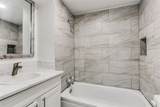 237 Conner Plaza - Photo 11
